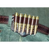 Obrázok číslo 2: Púzdro na guľové náboje otvorené