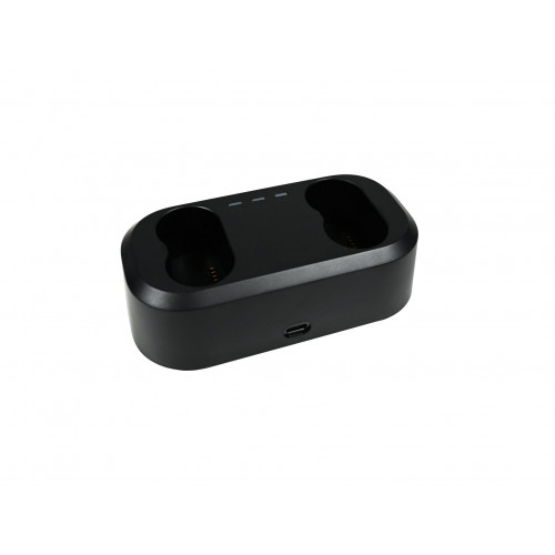 Obrázok číslo 2: Hikmicro Nabíječka na baterie pro Habrok PRO